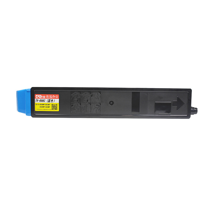 [精选]雅富仕-TK898青色粉盒 兼容京瓷FS-C8020MFP C8025 C8520 C8525 青色墨粉