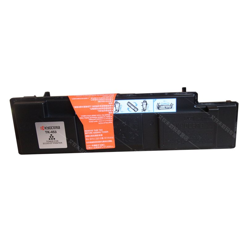 【精选】雅富仕-TK-453黑色粉盒 兼容京瓷 FS-6970/6975DN 黑色墨粉