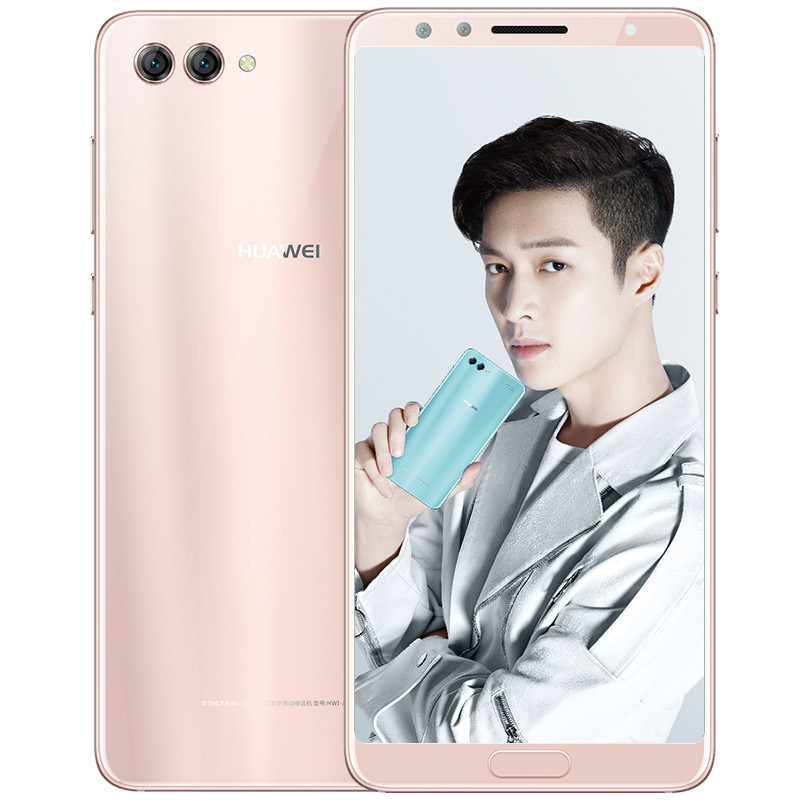 nova 2s 全网通高配版 6GB 128GB相思红