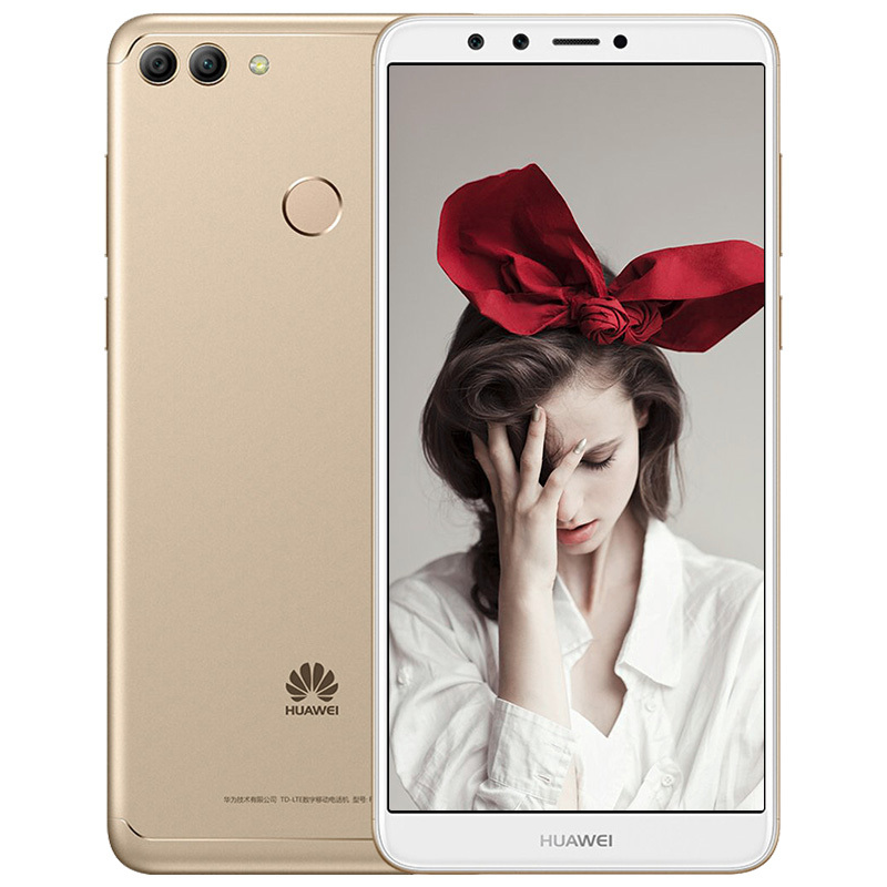 畅享8 Plus 全网通 4GB 64GB金
