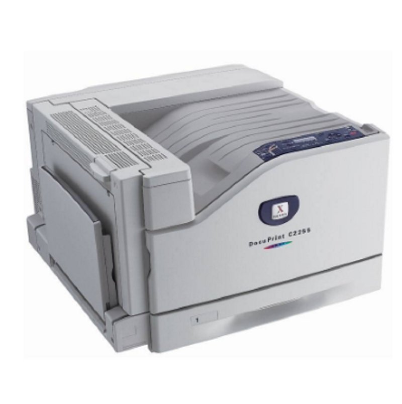 富士施乐(Fuji Xerox) C2255 A3彩色激光打印机 (带双面器 原厂 3年上门保修)