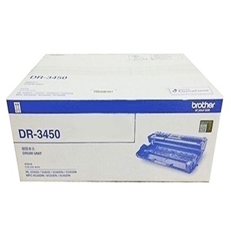 兄弟(brother)SW DR-3450硒鼓(不含粉盒)适用8535/8530/8540/5595/5585等