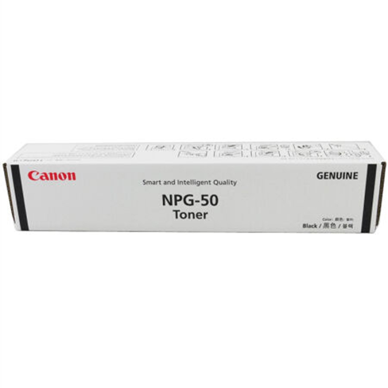 佳能(Canon) NPG-50 墨粉 (适用iR2535,iR2545 )黑色