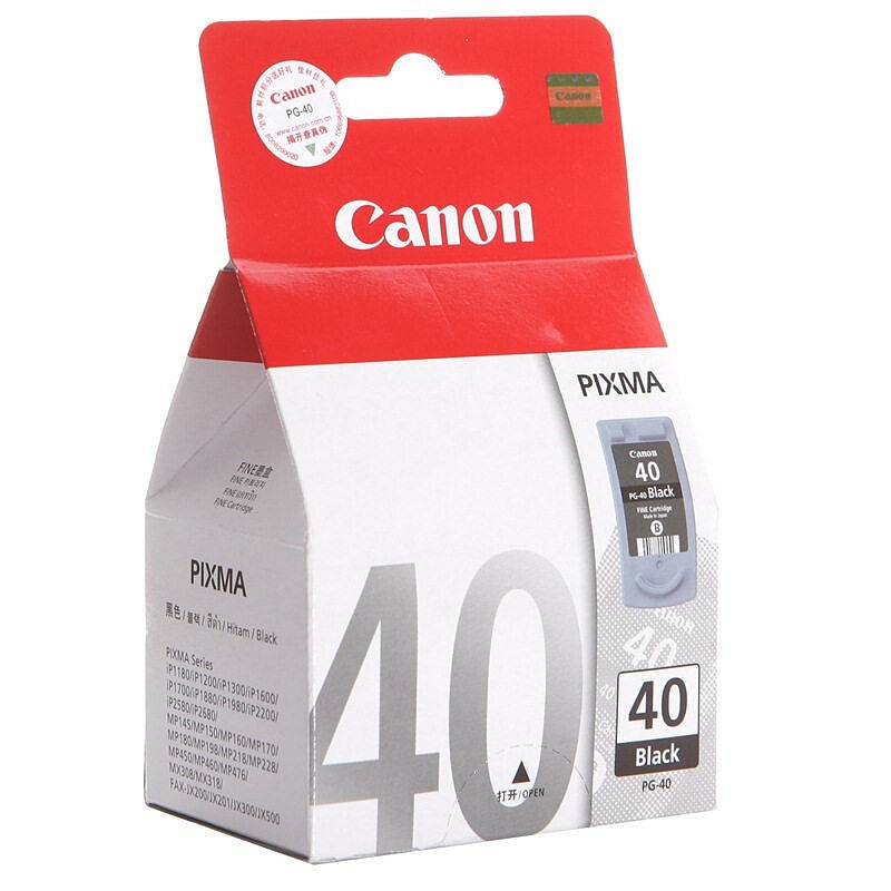 佳能(Canon) PG-40 原装墨盒 (单位盒) 黑色