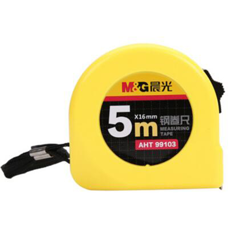 晨光(M&G) AHT99104 标准7.5m*25mm钢卷尺 单个卡装 产品规格:7.5m*25mm