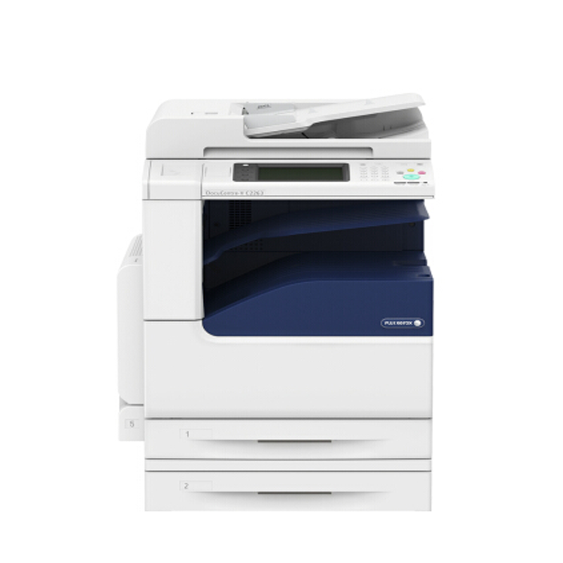 富士施乐(Fuji Xerox) DocuCentre-VC2265 CPS 2Tray 彩色激光复合机+工作台