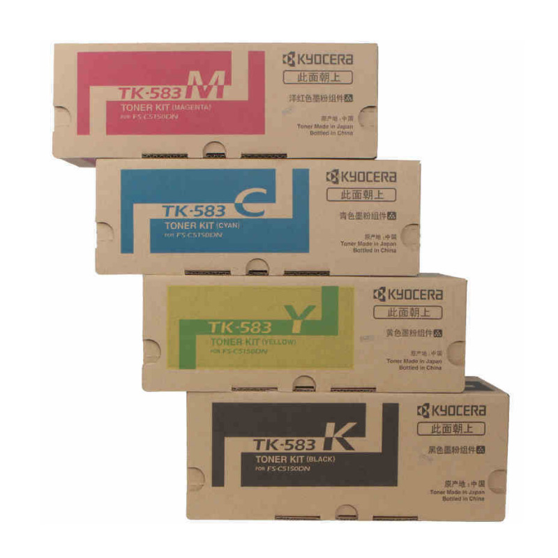 京瓷(KYOCERA) TK-583碳粉 墨粉盒 4四色 适用C5150dn/P6021cdn彩色复印机