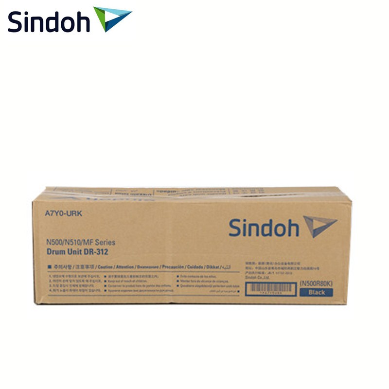 新都(SINDOH)圣度DR-312原装硒鼓(N500/N510)hs