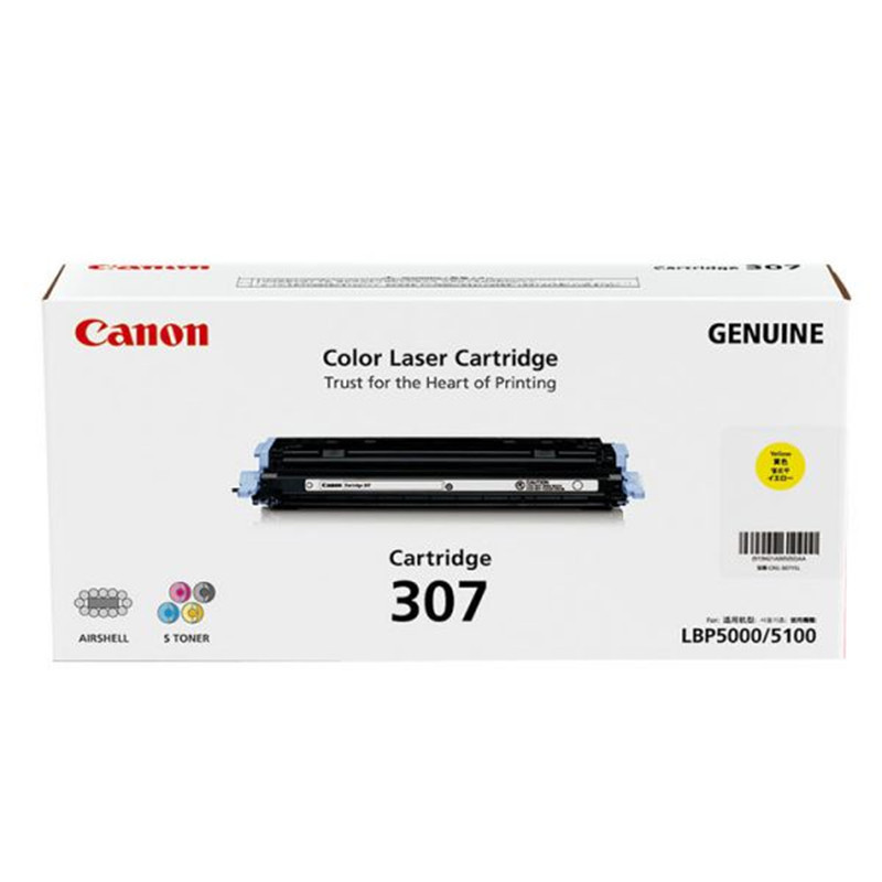 佳能 CRG-307M红色 原装打印机硒鼓 适用LBP5000/LBP5100