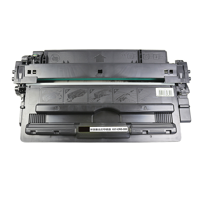 [精选]雅富仕-适用LBP8780x LBP8750n LBP8100n CRG-333硒鼓
