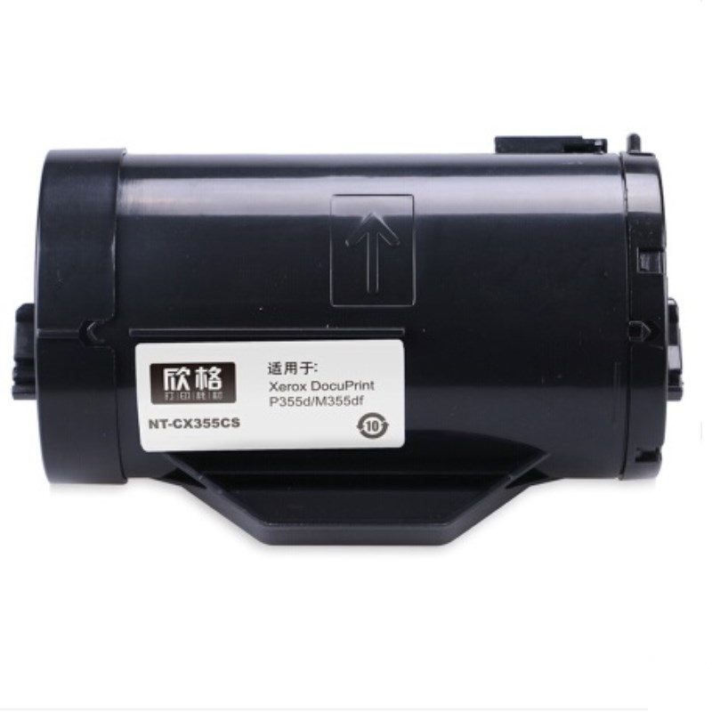 欣格 硒鼓粉盒NT-CX355CS 适用Xerox DocuPrint P355d M355df 系列打机 1个装