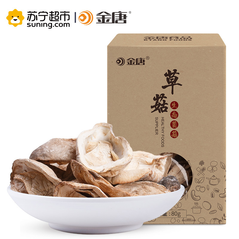 金唐(KTANG)草菇80g