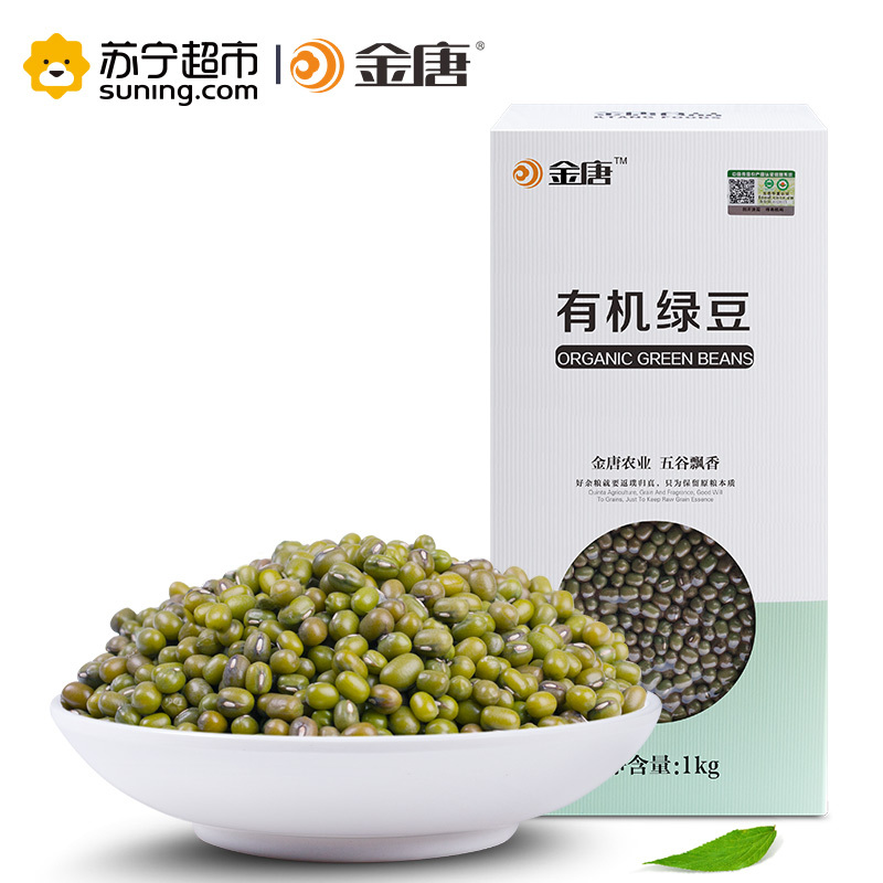 金唐(KTANG)有机绿豆1kg 五谷杂粮