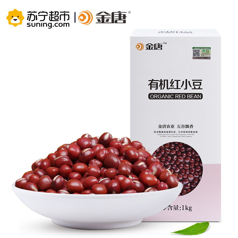 金唐(KTANG)有机红小豆1kg 五谷杂粮