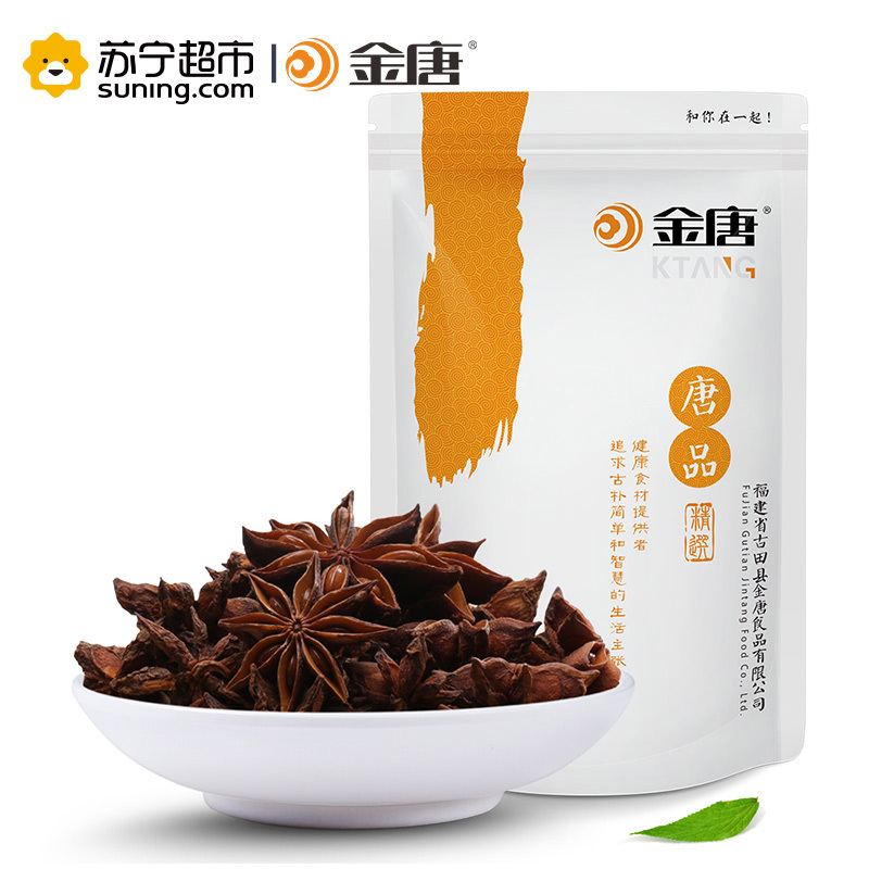 金唐(KTANG)八角50g 厨房调料