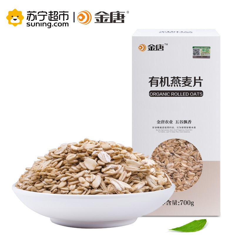 金唐(KTANG)有机燕麦米700g 五谷杂粮