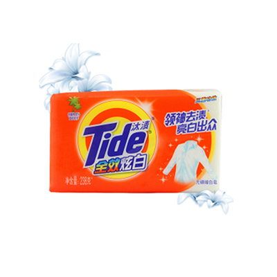 汰渍Tide 全效炫白三重功效增白洗衣皂238g/块 (价格为单块价格,10块起订,不足起订量不发货)