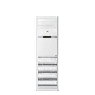 海尔(Haier) 4匹 变频冷暖 商用柜机 KFRd-100LW/52BAC23（茉莉白）3级能效 40~60㎡