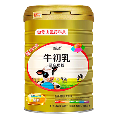 白云山医药科技 颐致牛初乳蛋白质粉1000g