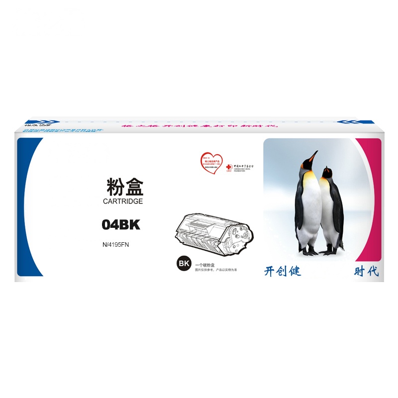 格之格适用三星CLT-504硒鼓三星CLP-415N/CLX4195N/4195FN 墨粉 打印耗材 彩色硒鼓