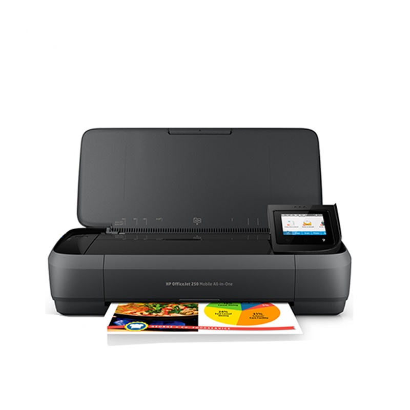 惠普HP OJ258 A4彩色喷墨无线打印复印扫描一体机