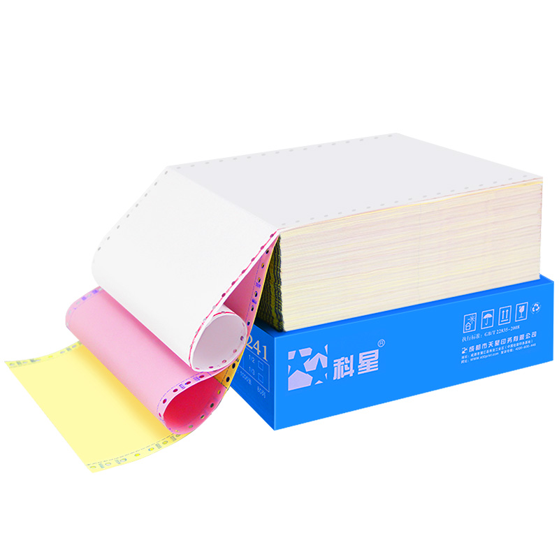 科星TX/KX-114电脑打印纸针式241五联二等分打印纸发货单发票出库送货单500张/包