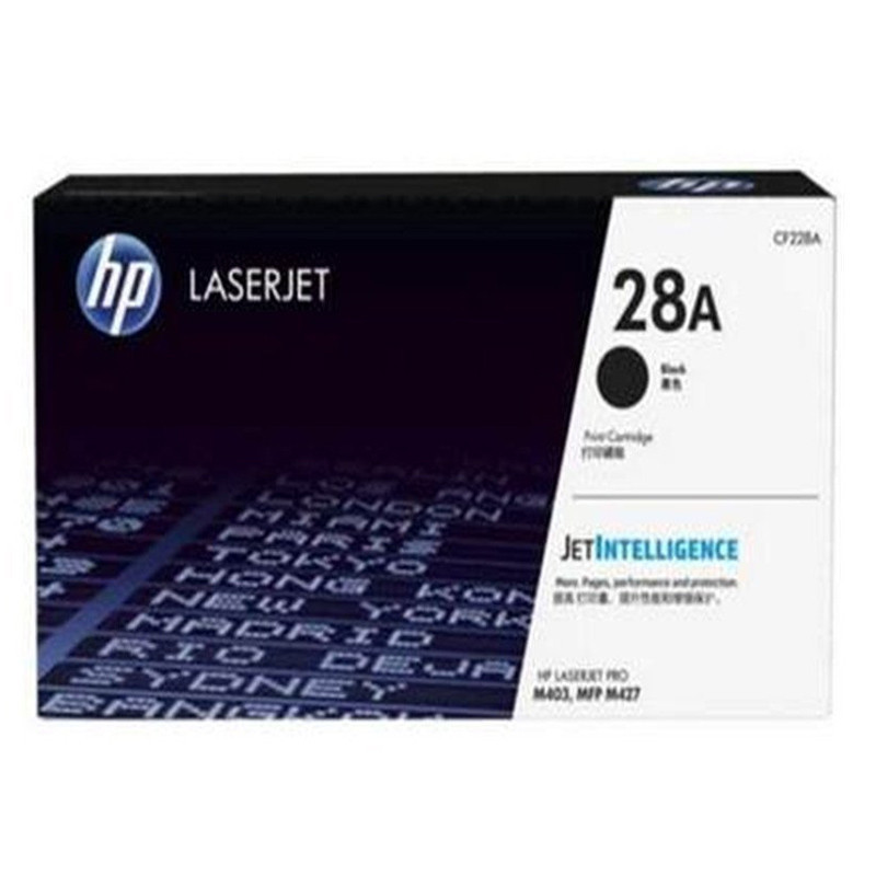 惠普(hp) 黑色硒鼓 28A CF228A (单位:盒)适用M403 M427