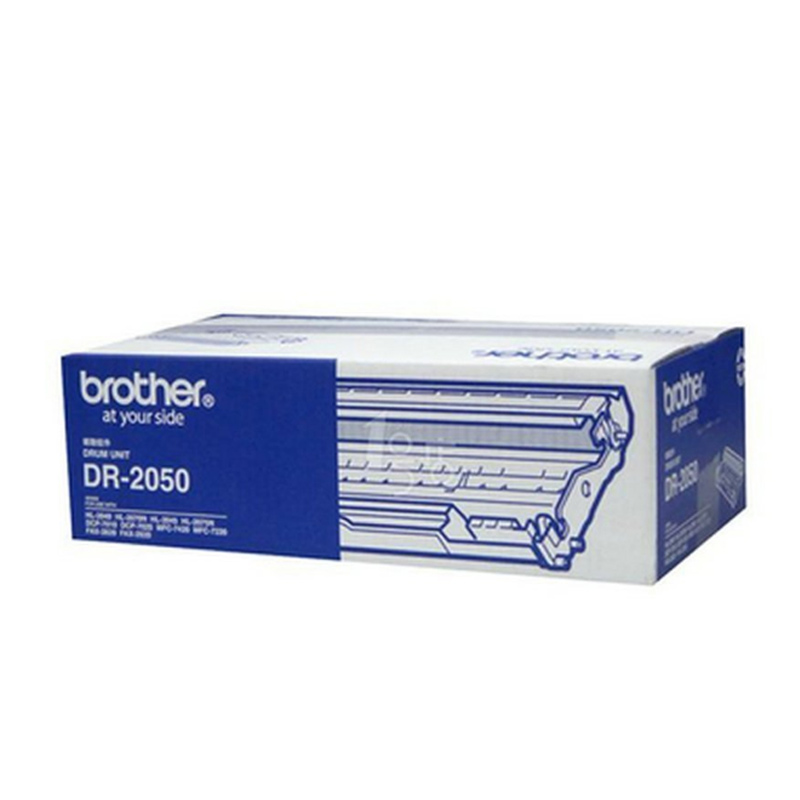 兄弟(brother)DR-2050硒鼓适用于2045 2075N 7420 7220 2040 TN-2050 1个装
