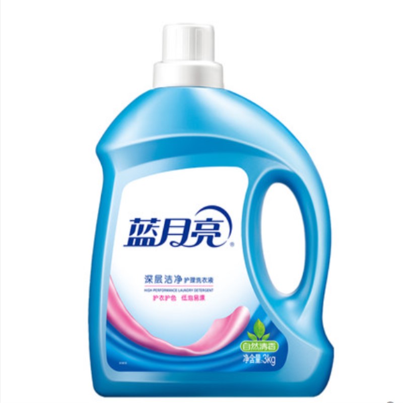 蓝月亮 洗衣液3kg 洁净衣物(新老包装随机发货)