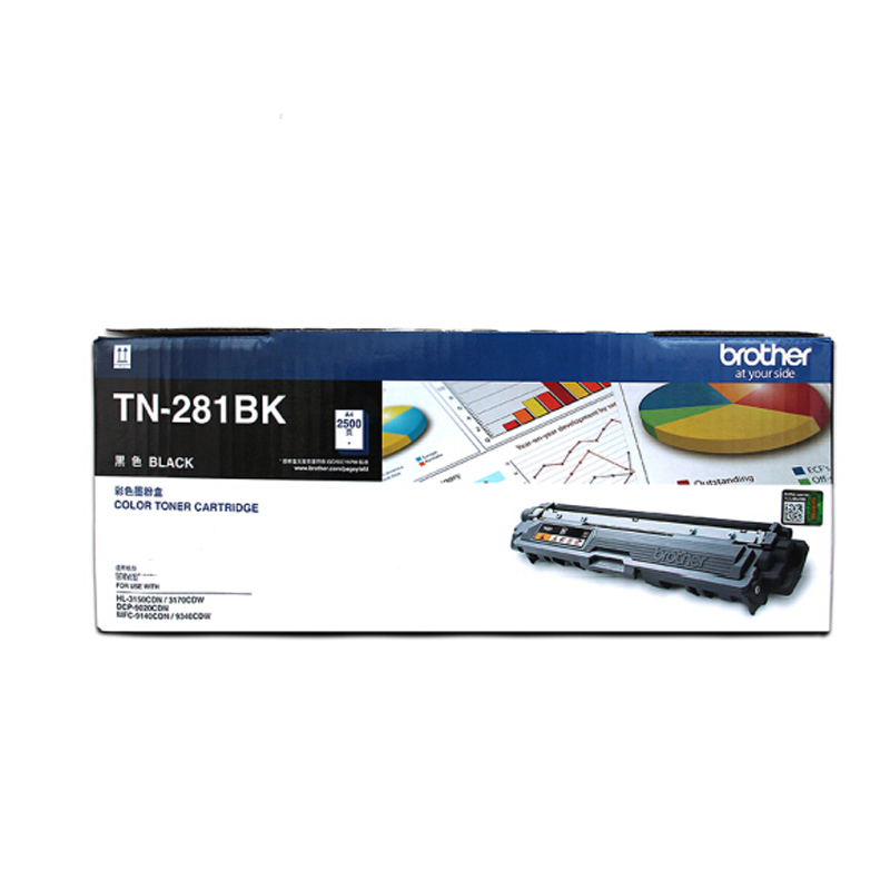 兄弟(brother)TN285BK原装粉盒(适用于3150/3170/9140/9020 DR-281CL)黑色1个装