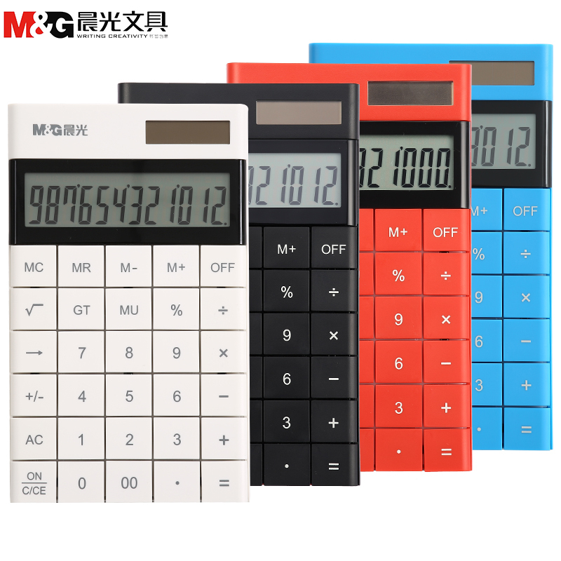 晨光(M&G) ADG98719 简薄平板桌面型计算器 白色 单个装长度:165mm宽度:100mm高度:12.5mm