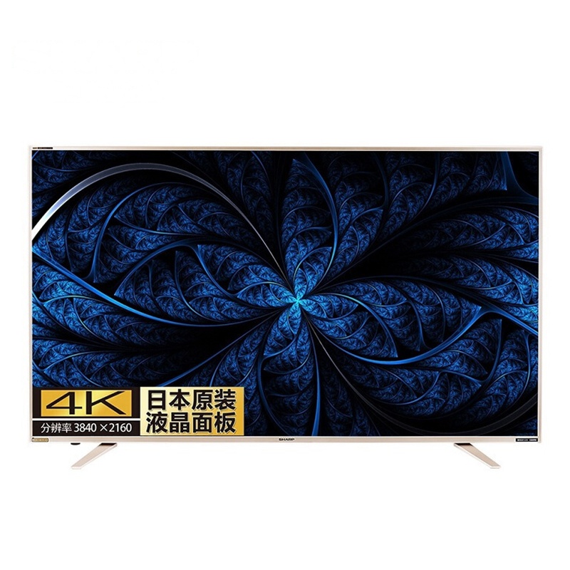 LCD-60SU478A 夏普 液晶超级好~