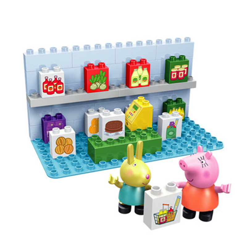 [大颗粒]邦宝超市购物新品正版小猪佩奇益智积木男女孩儿童玩具9323