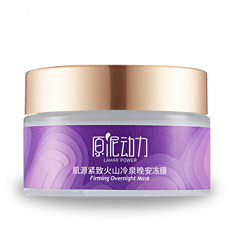 原泥动力LAHAR POWER 五大连池肌源紧致火山冷泉晚安冻膜补水.紧致100g