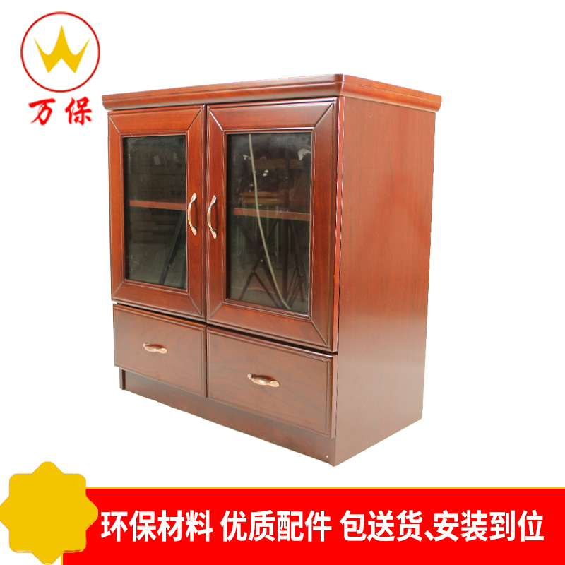 [万保]现代中式油漆办公柜 办公矮柜 油漆茶水柜