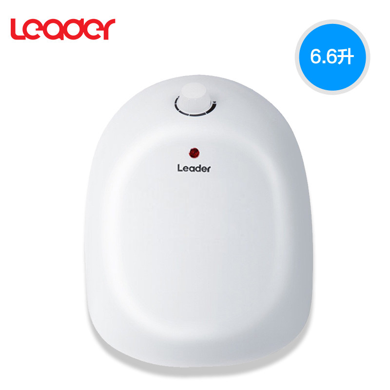 海尔Leader/统帅 LES-L6.6U小厨宝 6.6升 企业定制
