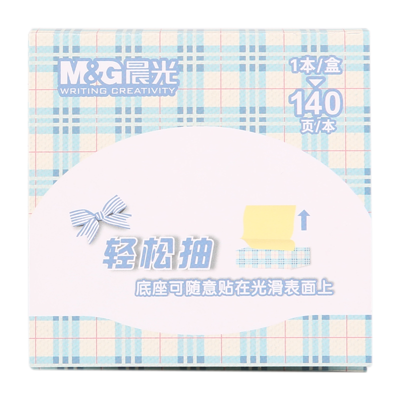 晨光(M-G)便签纸自粘可抽取动物便利便条优事贴76*76mm140页页10本 YS-105