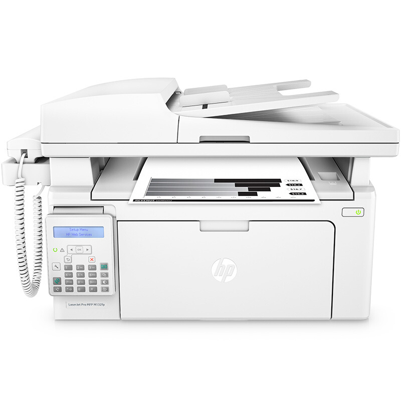 惠普(HP)LaserJet Pro MFP M132fp激光打印复印扫描传真一体机