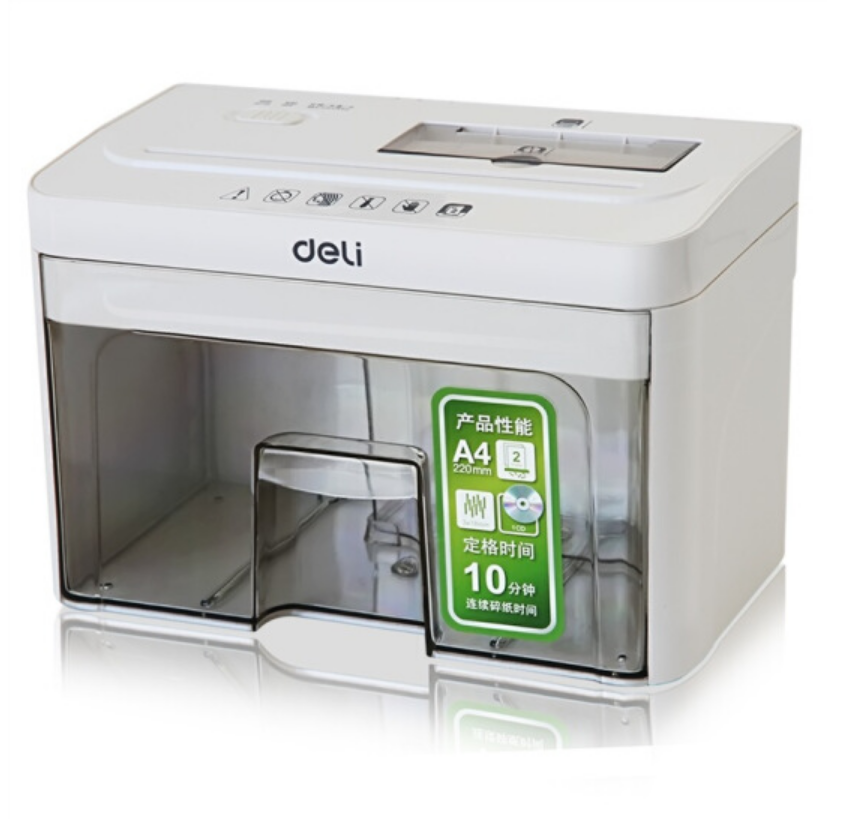 得力(deli)92614个人办公桌面碎纸机 4级保密多功能碎纸机