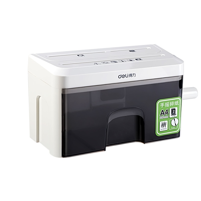 得力(deli)9934个人/家用手摇式多功能碎纸机 5级保密