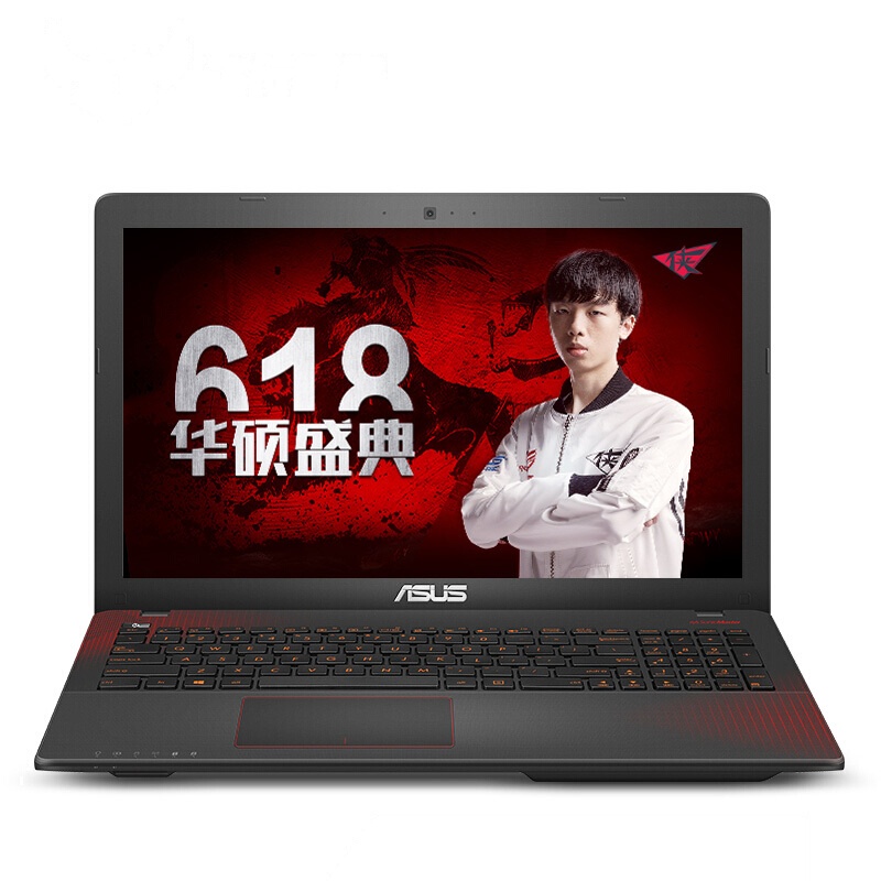 华硕(ASUS) 飞行堡垒VX50IU 15.6英寸游戏笔记本电脑(FX-9830P 4G 128GSSD+1T AMD
