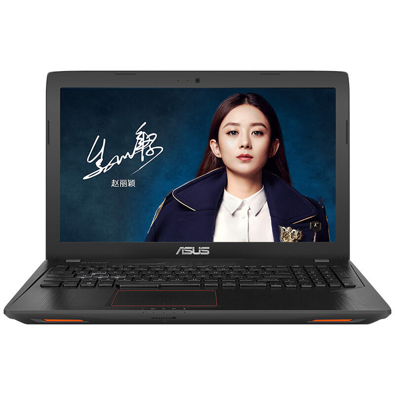 华硕(ASUS) 飞行堡垒二代FX73VD 17.3英寸游戏笔记本电脑(i7-7700HQ 16G 128GSSD+1T