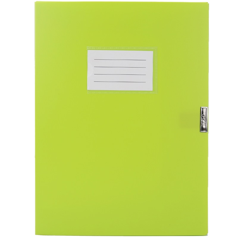 晨光(M-G)ADM94991 A4优品彩色档案盒文件盒资料盒55mm 绿色 10个装
