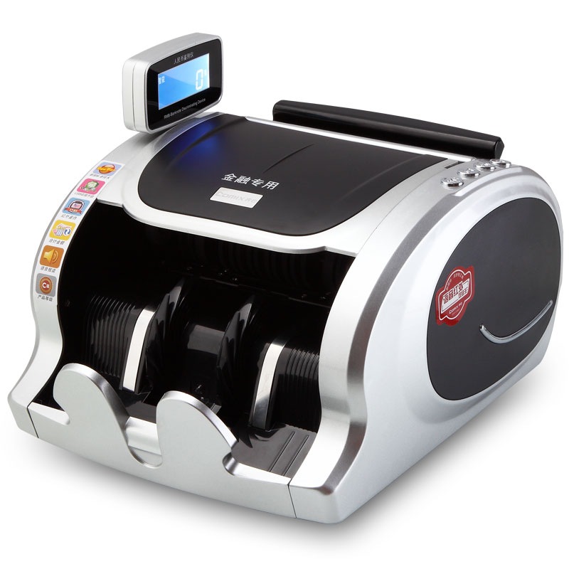 齐心(Comix)JBYD-2188C 智能语音红外点钞机 验钞机 混点合计 多重鉴伪