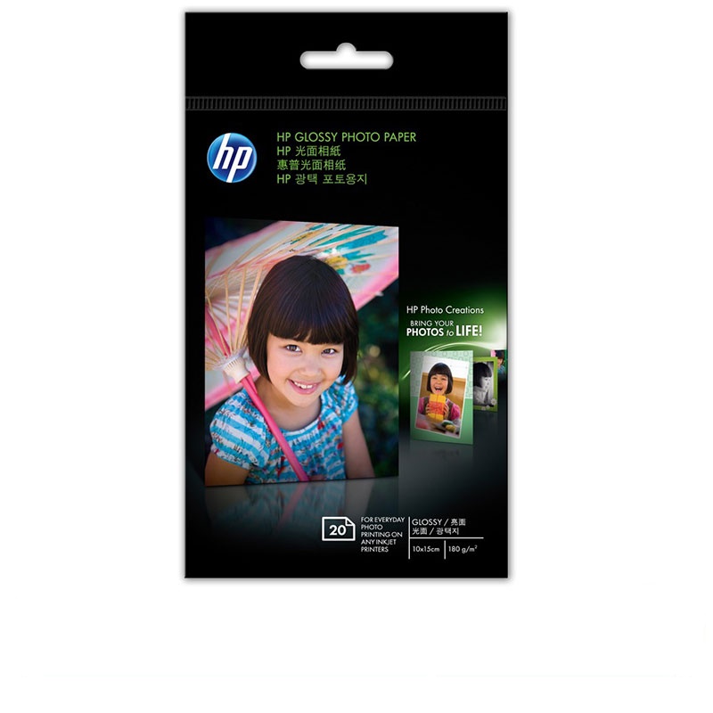惠普(HP)CG851A A6幅面 高级相纸