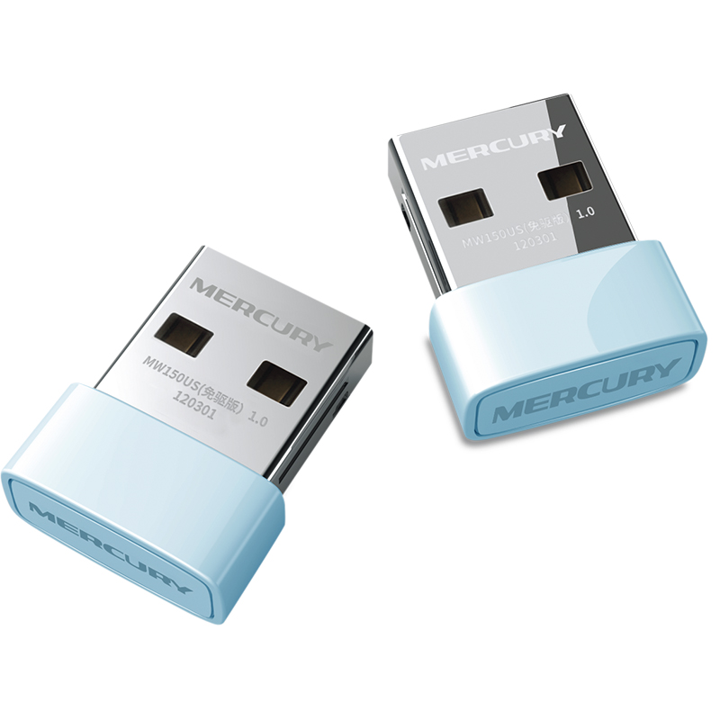 水星(MERCURY)MW150US(免驱版)USB无线网卡随身wifi接收器台式