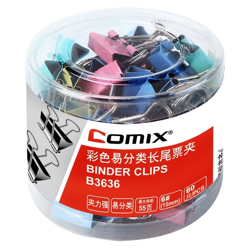 齐心(COMIX)600只装15mm彩色长尾夹/票据夹/燕尾夹/铁夹子 办公文具 B3636