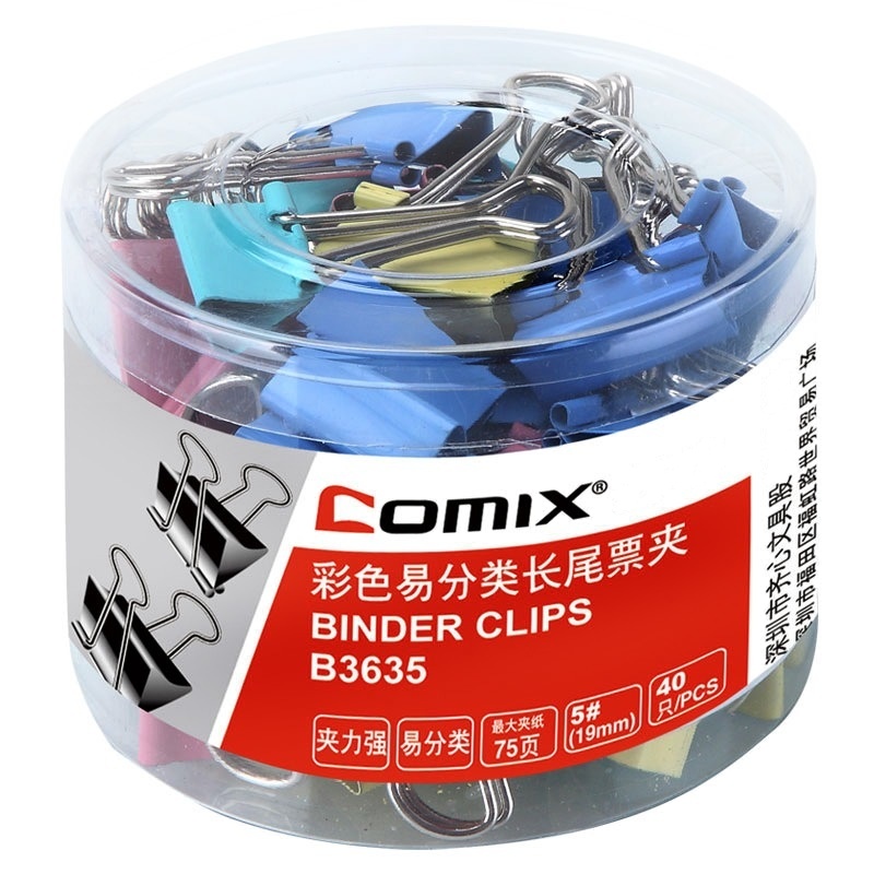 齐心(COMIX)400只装19mm彩色长尾夹/票据夹/燕尾夹/铁夹子 办公文具 B3635