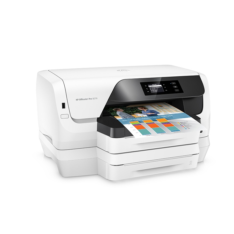 惠普(HP)OfficeJet Pro 8216 惠商系列专业级喷墨打印机