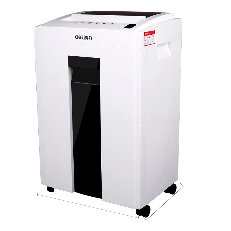 得力(deli)9954米粒级高保密碎纸机 5级保密办公碎纸机